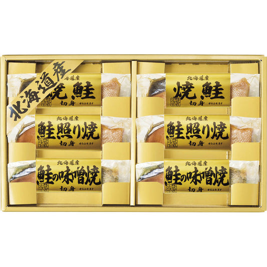 鮭三昧 パッケージ外観