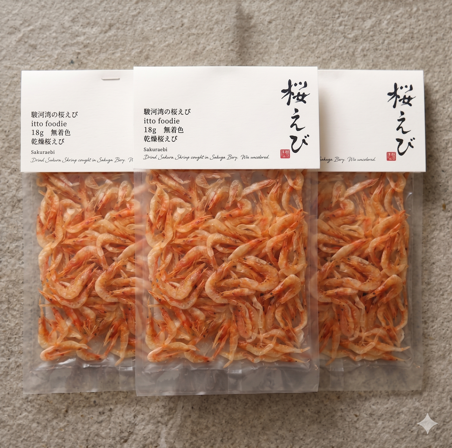 桜えび 料理アレンジ例