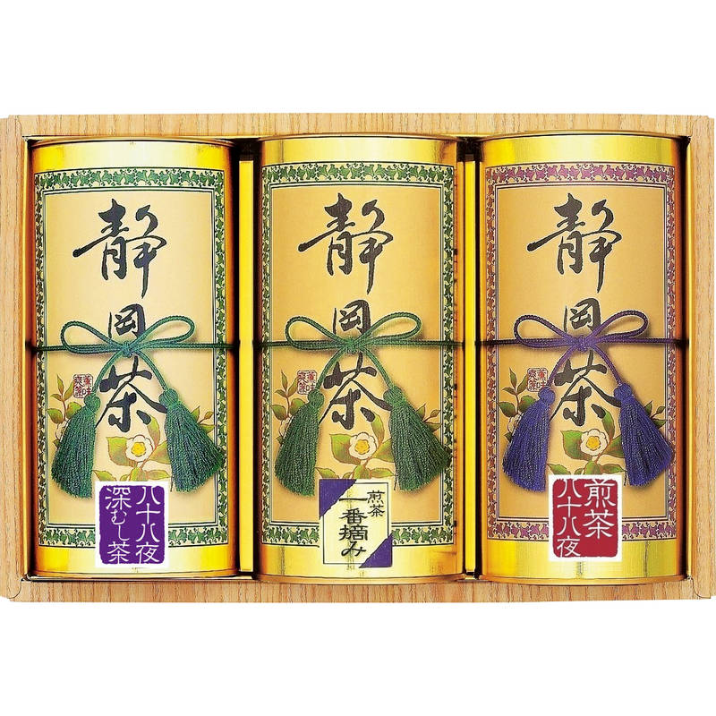 静岡茶 茶葉アップ