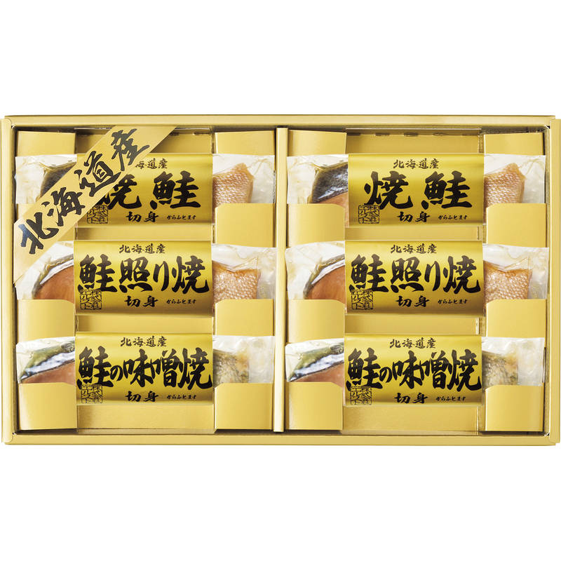 鮭三昧 パッケージ外観