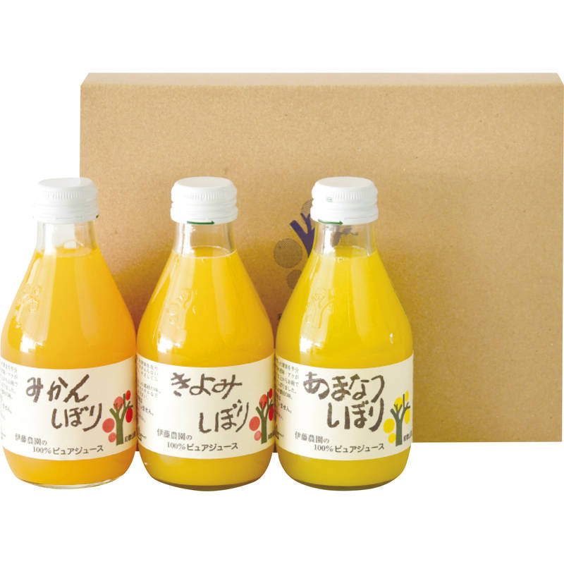 まるしぼりかんきつジュース ラベルアップ